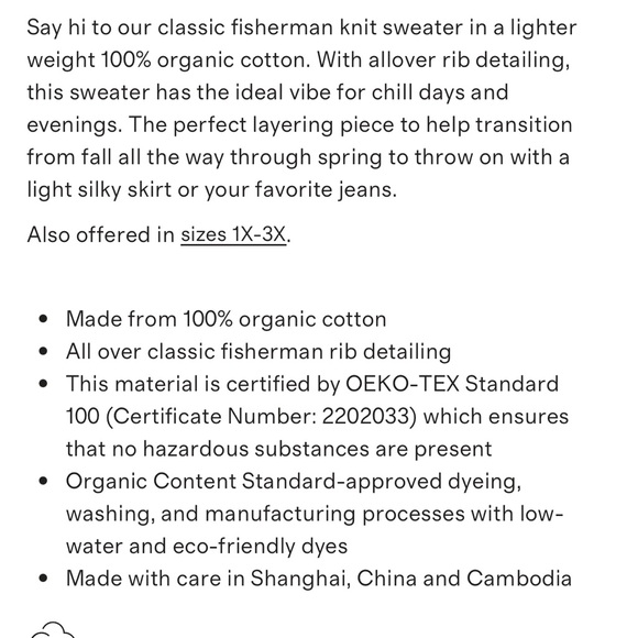 Quince organic cotton fisherman’s sweater - Picture 9 of 9